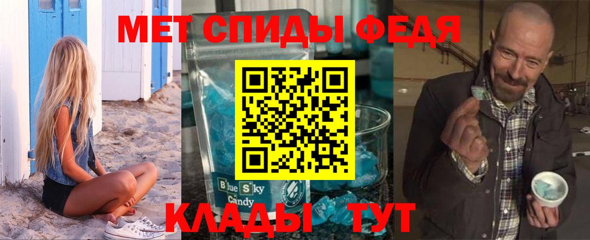 Amphetamine 98%  Вход с VPN  Амфетамин  Пыть-Ях 