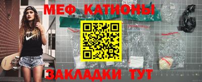 гашишное масло Бузулук