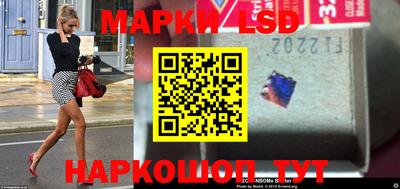 а пвп мука Будённовск