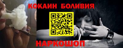 а пвп мука Будённовск