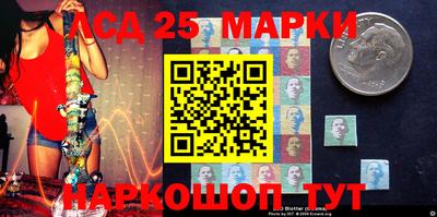 гашишное масло Бузулук