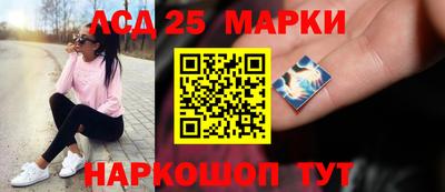 гашишное масло Бузулук