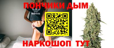 а пвп мука Будённовск