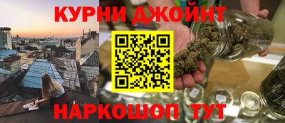 а пвп мука Будённовск