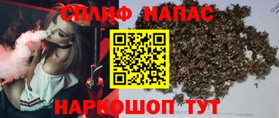 а пвп мука Будённовск