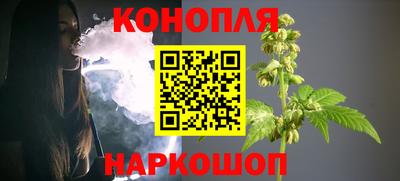 а пвп мука Будённовск