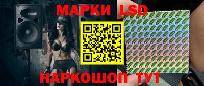 а пвп мука Будённовск