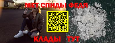 гашишное масло Бузулук