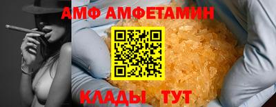 гашишное масло Бузулук