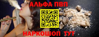 гашишное масло Бузулук