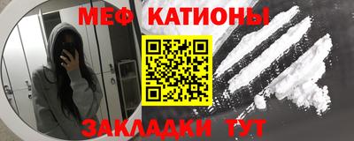 а пвп мука Будённовск