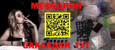 а пвп мука Будённовск