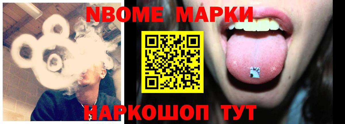 LSD-25 экстази ecstasy Пыть-Ях